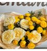 Букет «Поцелуй солнца»