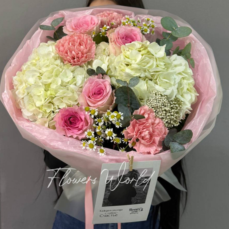 Сборный букет «Градиент »