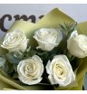 Монобукет «Комплимент из белоснежных роз »