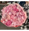 Букет «Букет из 31 пиона»