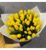 Букет «51 желтый тюльпан»