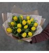 Букет «Из желтых тюльпанов»