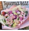 Букет «Трепетный взгляд»