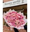 Монобукет «Вспомнить все»
