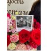 Для любого повода 1