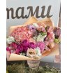 Сборный букет «Для лучшей мамы» 3
