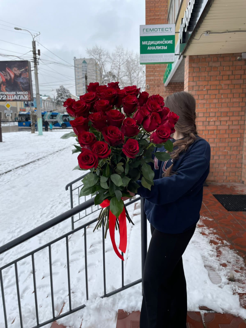 Купить Живые Цветы Чита